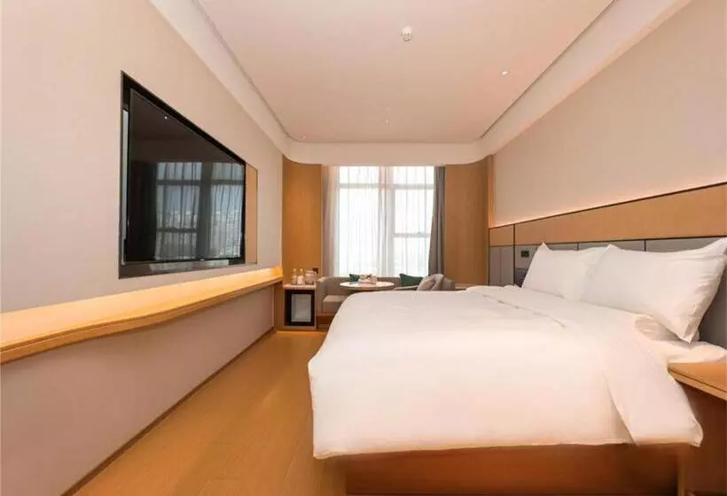Ji Hotel Nanjing Baijia Lake