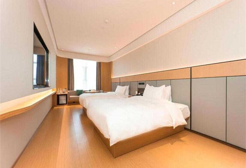 Ji Hotel Nanjing Baijia Lake