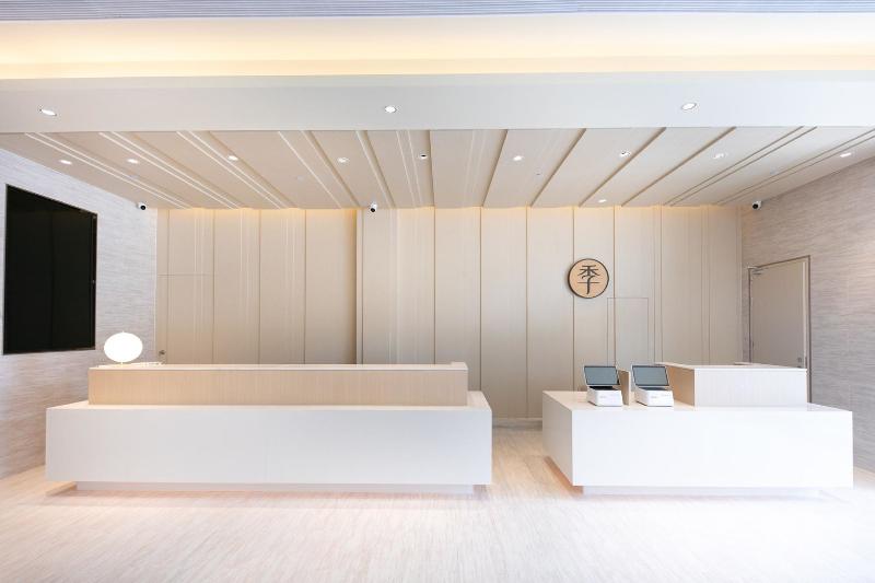 Ji Hotel Nanjing Xianlin Xuzhuang Software Park