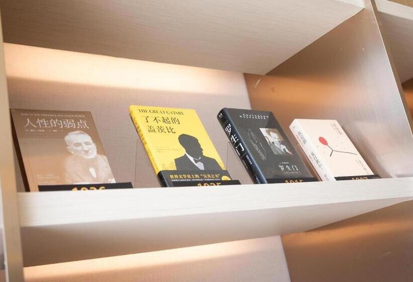 Ji Hotel Nanjing Xianlin Xuzhuang Software Park