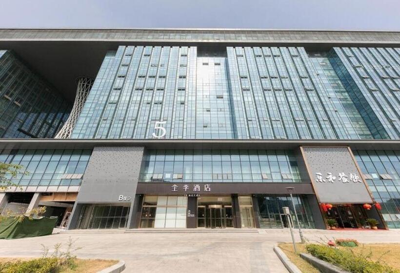 Ji Hotel Nanjing Xianlin Xuzhuang Software Park