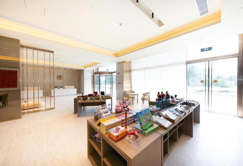 Ji Hotel Nanjing Xianlin Xuzhuang Software Park