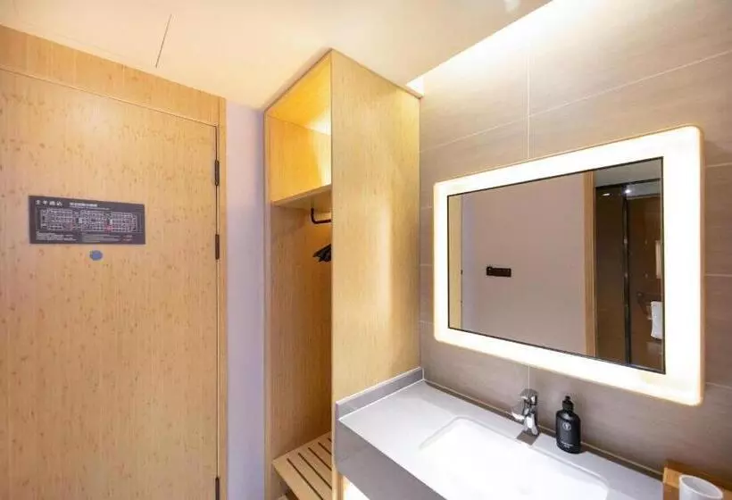 Ji Hotel Nanjing Xianlin Xuzhuang Software Park