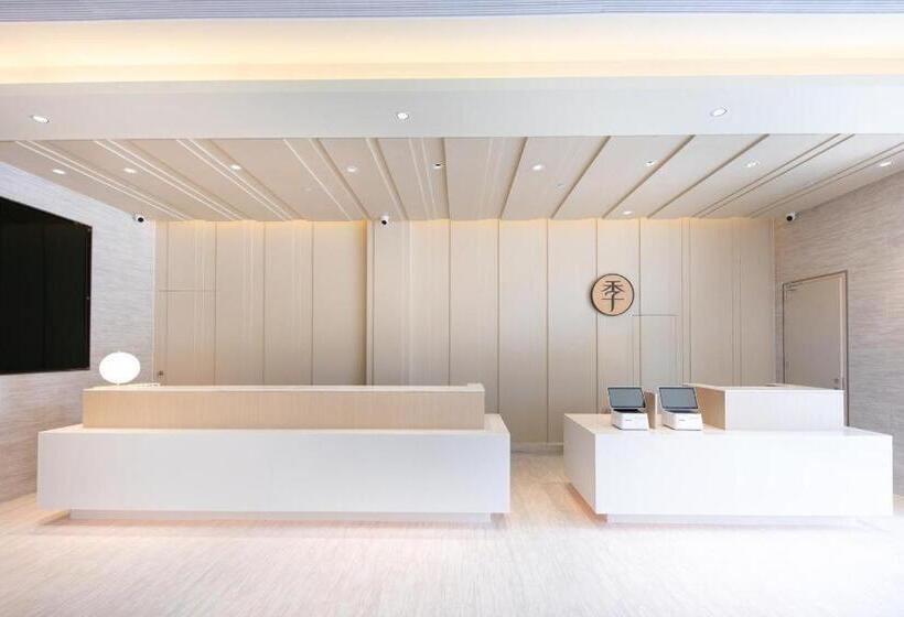Ji Hotel Nanjing Xianlin Xuzhuang Software Park
