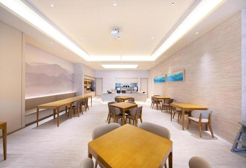 Ji Hotel Nanjing Xianlin Xuzhuang Software Park