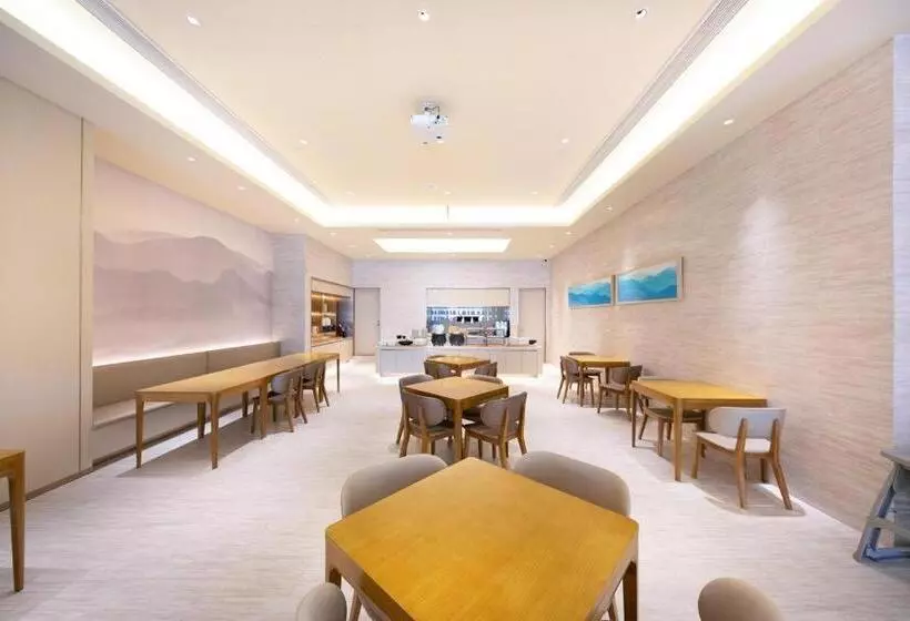 Ji Hotel Nanjing Xianlin Xuzhuang Software Park