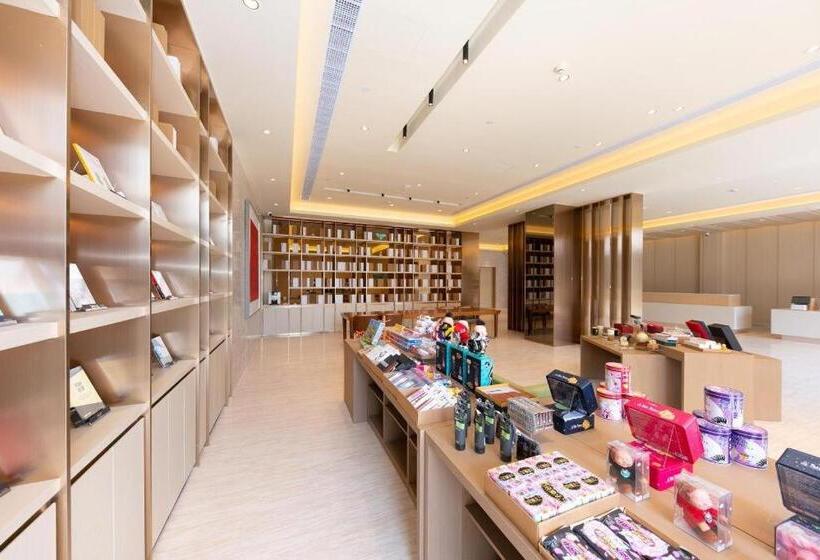 Ji Hotel Nanjing Xianlin Xuzhuang Software Park