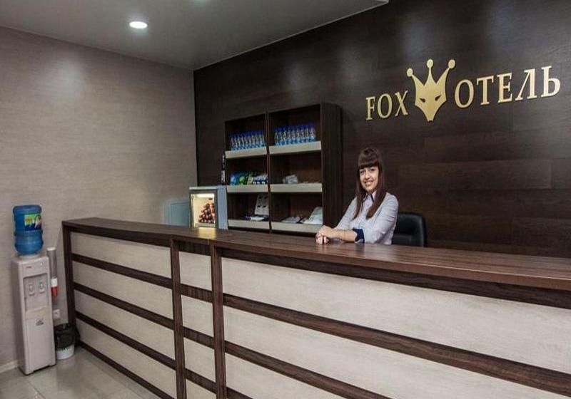 ホテル Fox