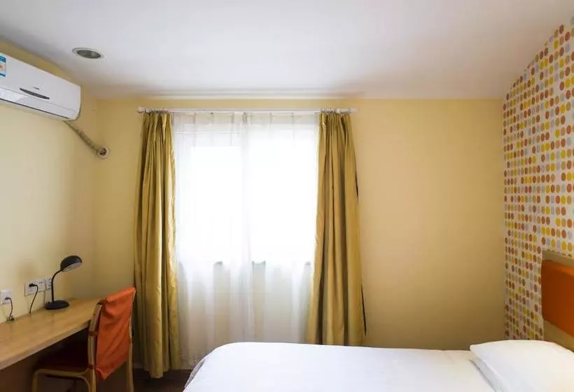 ホテル Home Inn Suzhou Railway Station South Square