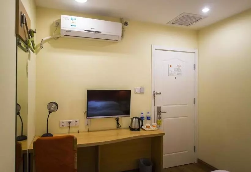 ホテル Home Inn Suzhou Railway Station South Square