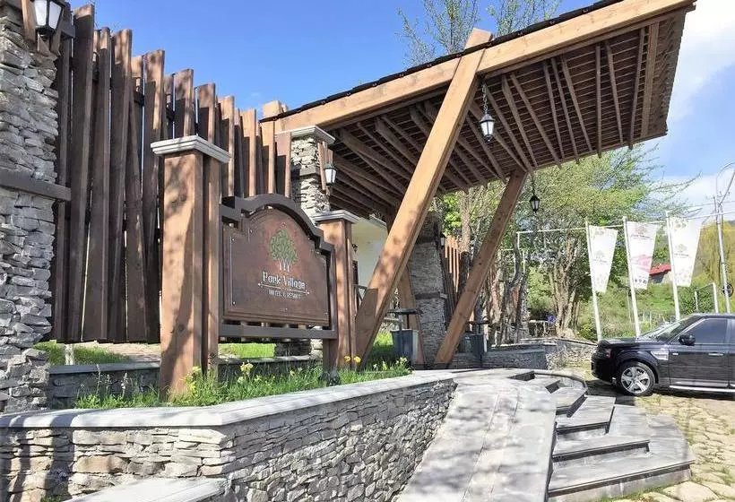 هتل Park Village  & Resort