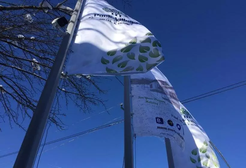 هتل Park Village  & Resort