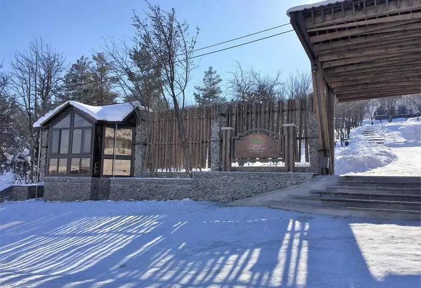هتل Park Village  & Resort