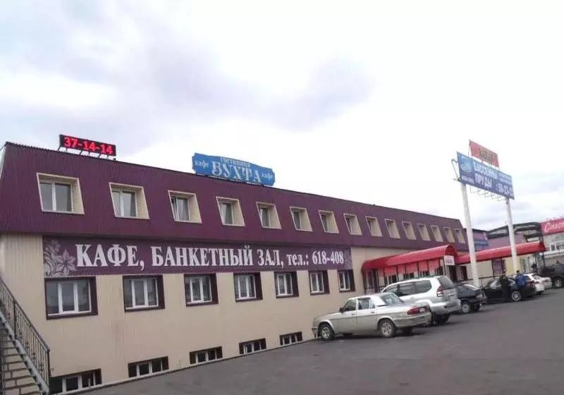 ホテル Bukhta