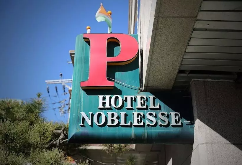 ホテル Suncheon Nobless