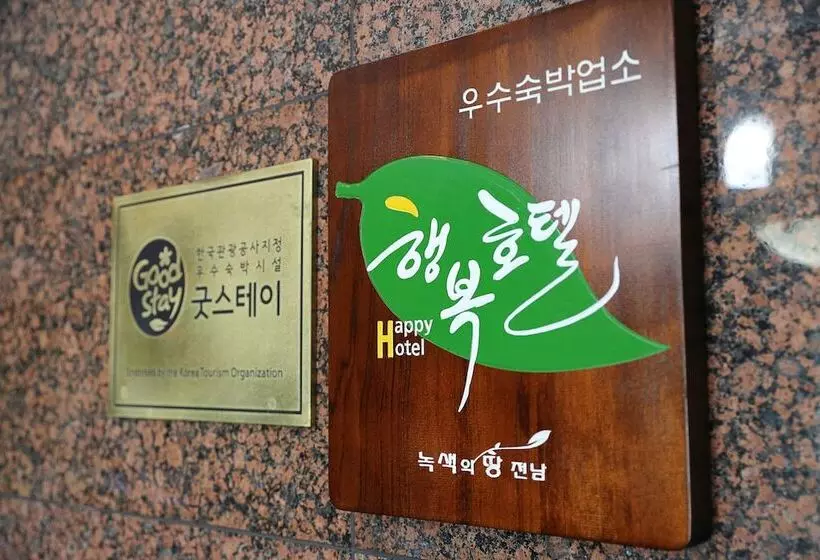 ホテル Suncheon Nobless