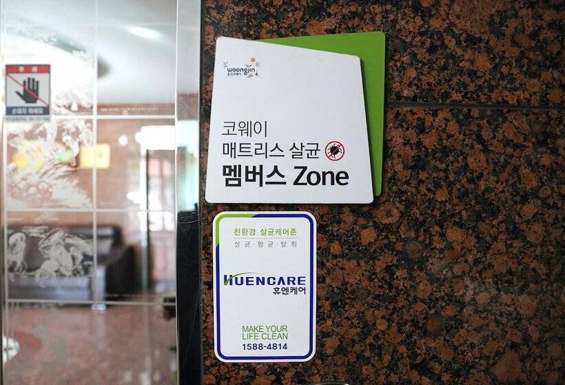 Szálloda Suncheon Nobless