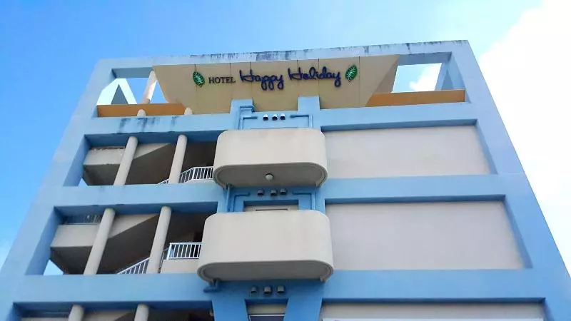 ホテル Happy Holiday Ishigaki