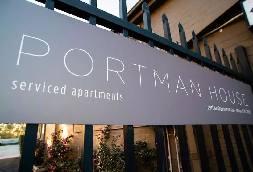 ホテル Portman House