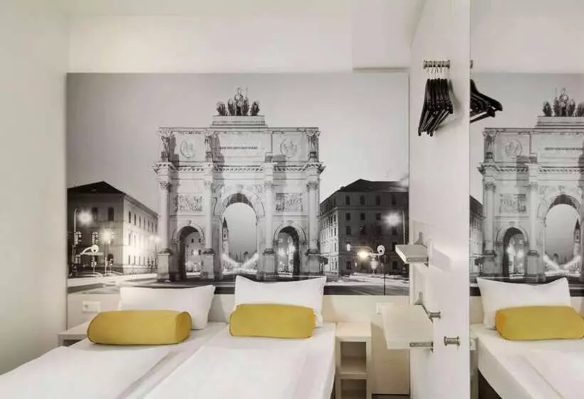 هتل Super 8 By Wyndham Munich City West