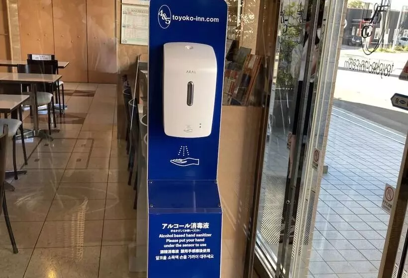 ホテル Toyoko Inn Hokkaido Tokachi Obihiro Ekimae