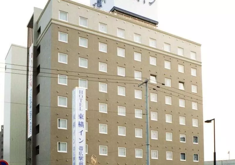 ホテル Toyoko Inn Hokkaido Tokachi Obihiro Ekimae