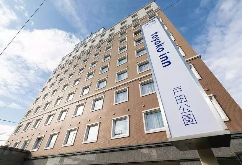 ホテル Toyoko Inn Saitama Toda Koen-eki Nishi-guchi