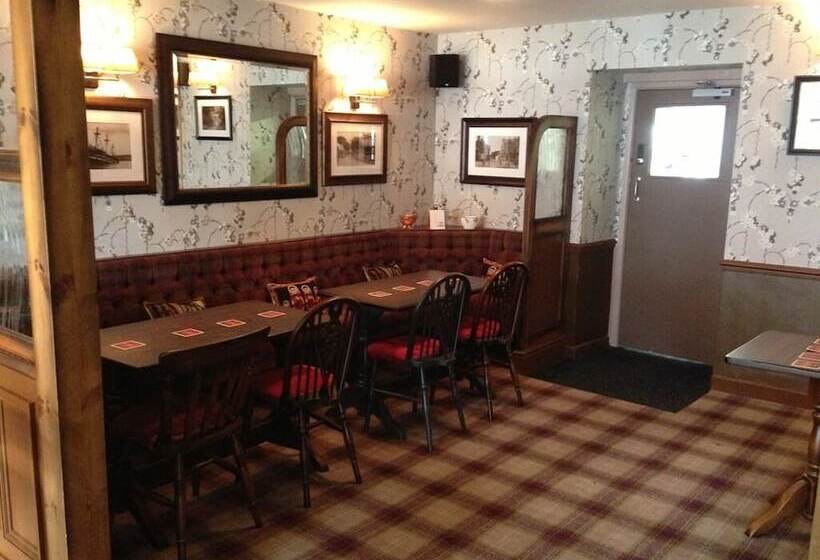 Отель Bulkeley Arms