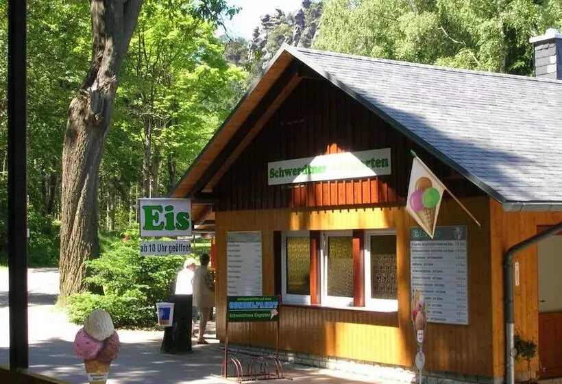 ホテル Gondelfahrt