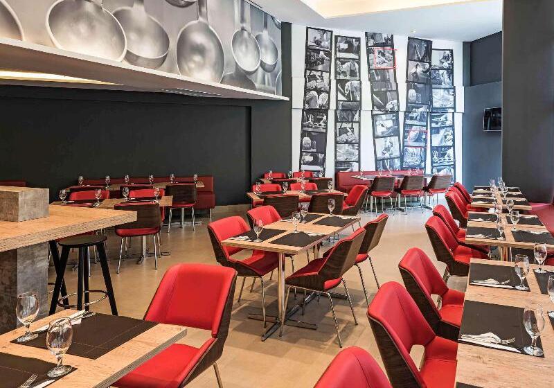 ホテル Ibis Santos Valongo