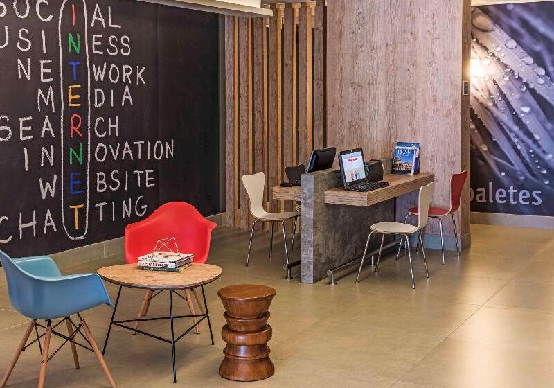 ホテル Ibis Santos Valongo