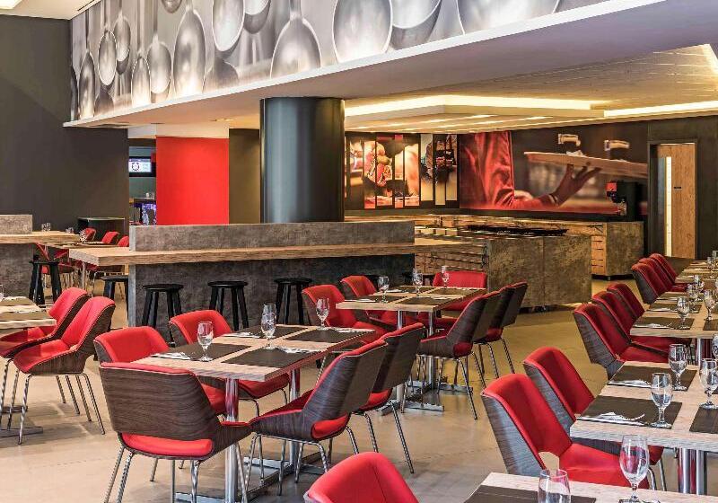 ホテル Ibis Santos Valongo