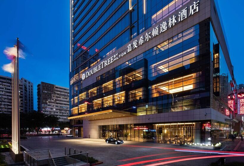 Doubletree By Hilton Hotel Chongqing Nan An