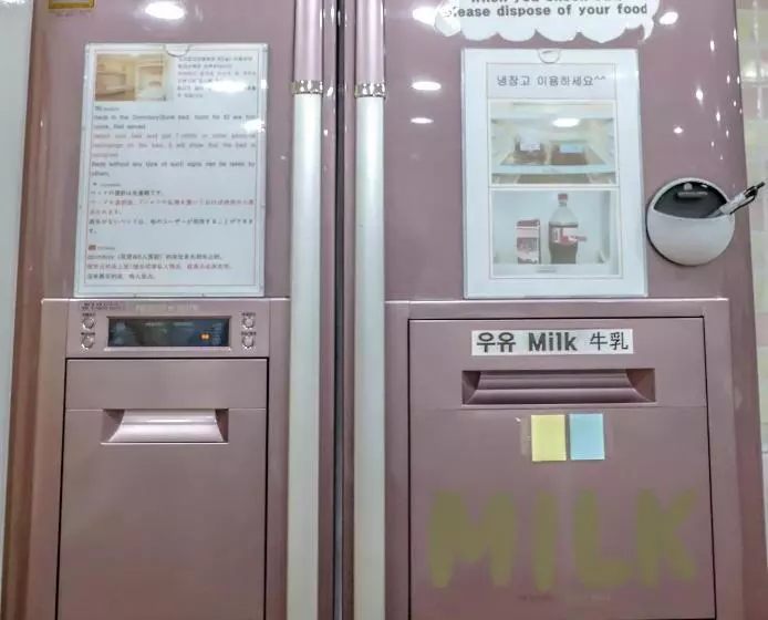 ユースホステル Busan Sukbak Dot Com Guesthouse
