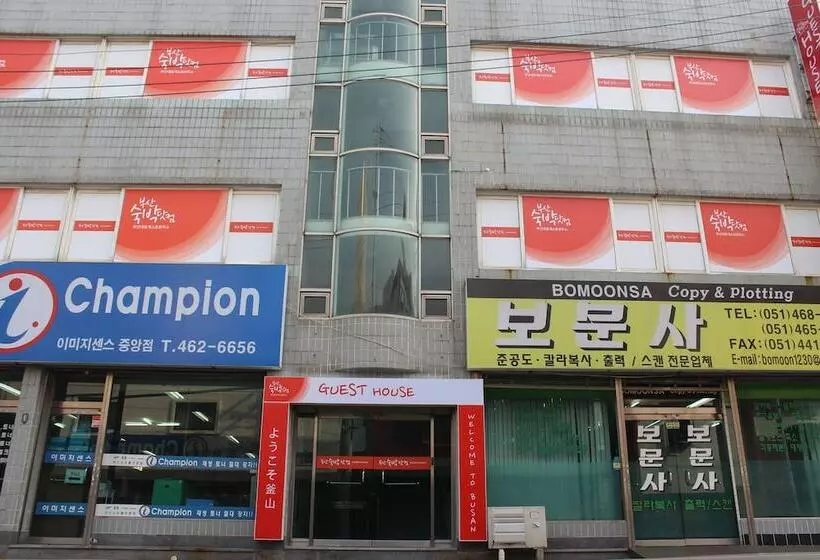 ユースホステル Busan Sukbak Dot Com Guesthouse