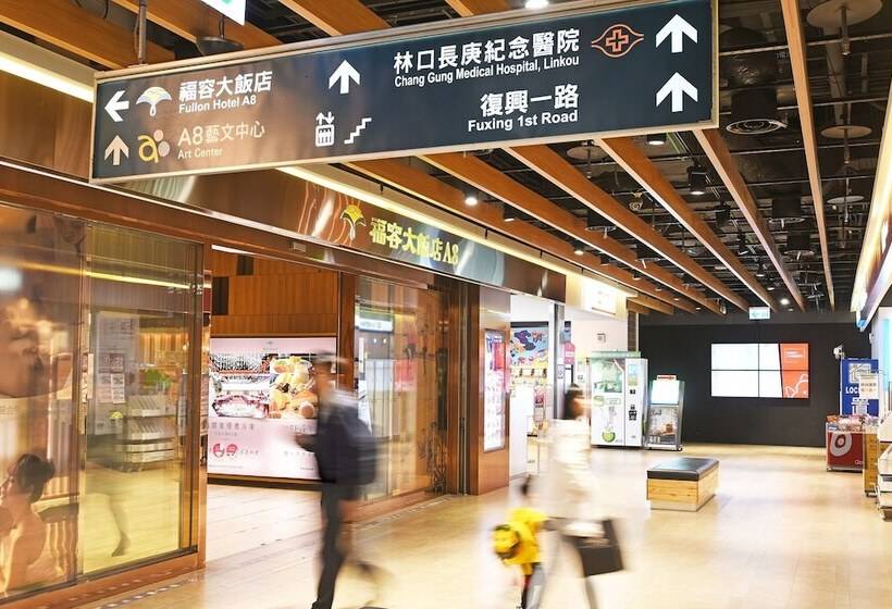 Fullon Hotel Taoyuan Airport Access Mrt A8