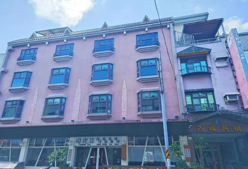 پانسیون 恆春古城親子民宿