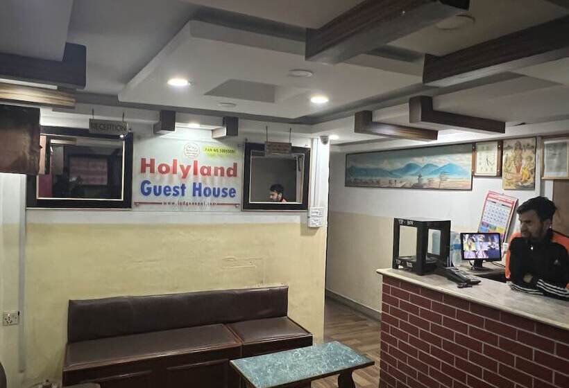 Пансион Holyland Guest House