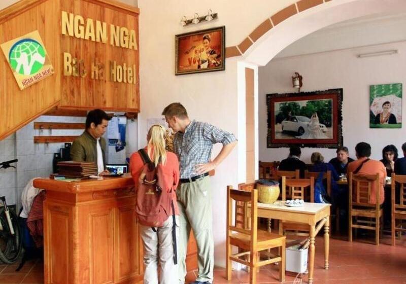 هتل Ngan Nga Bac Ha