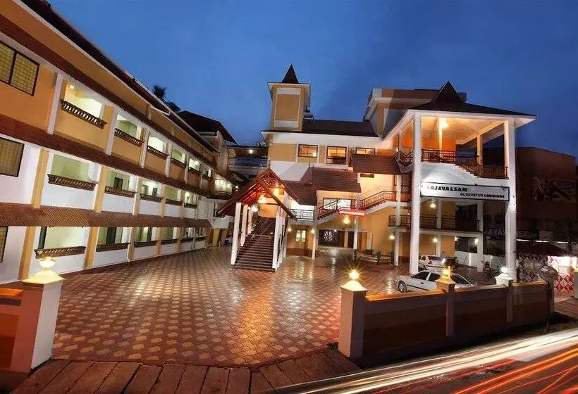 ホテル Rajavalsam Guruvayur