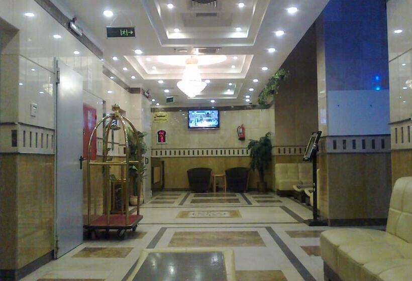 Al Shahba Hotel Makkah