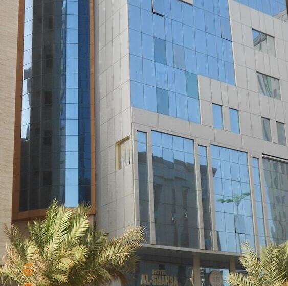 Al Shahba Hotel Makkah