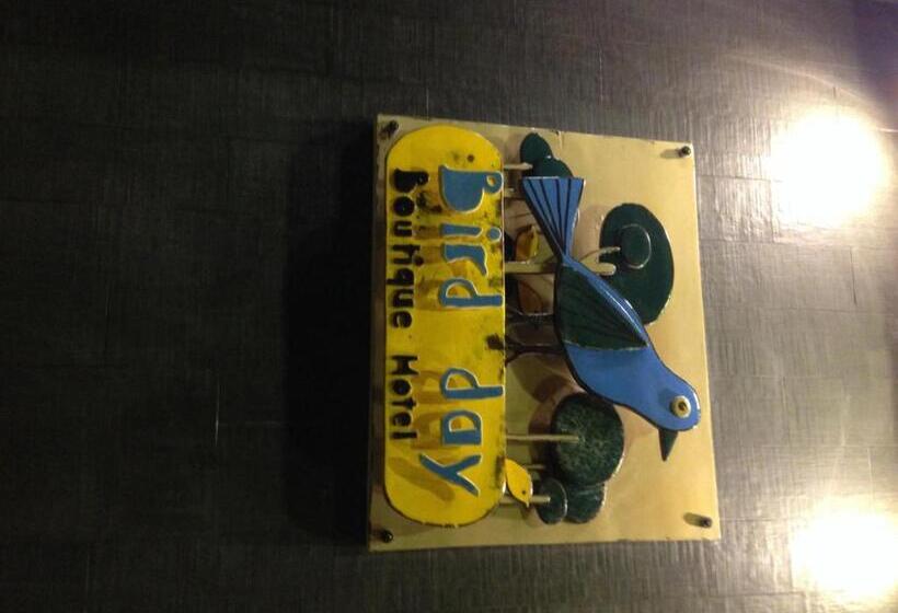 בית מלון כפרי Bird Day Boutique