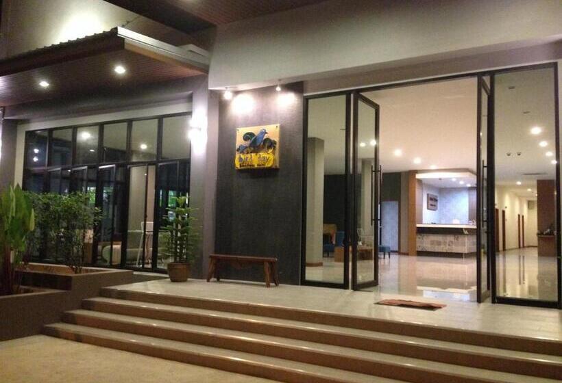 בית מלון כפרי Bird Day Boutique