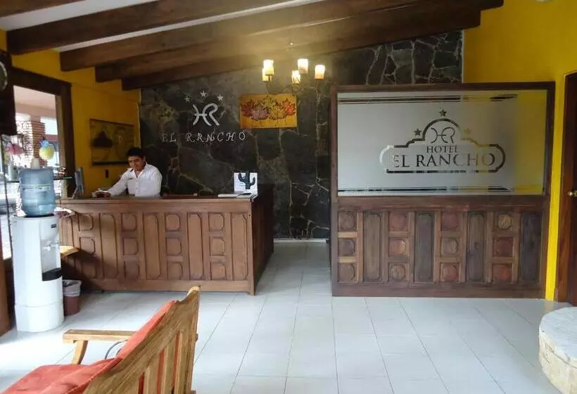 ホテル El Rancho