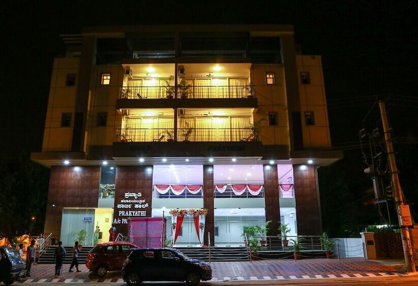 فندق The Verda Prakyathi