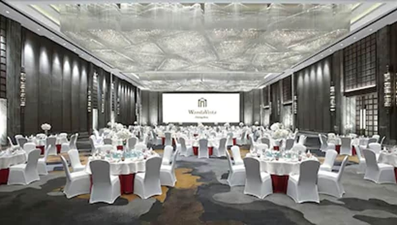 ホテル Wanda Vista Zhengzhou