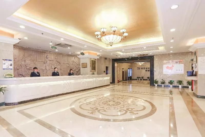 ホテル Vienna International  Shanghai Hongqiao Hub Caoan Road Hop