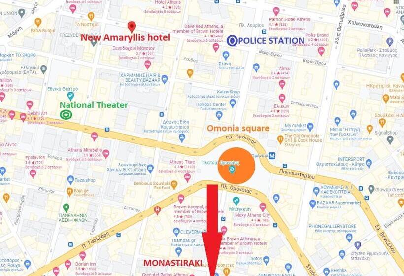 酒店 New Amaryllis