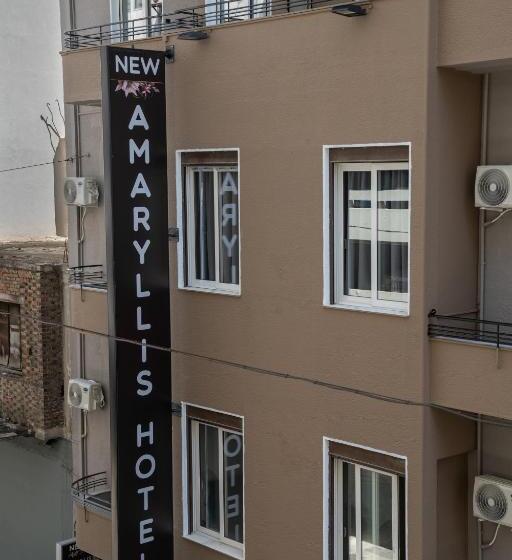 酒店 New Amaryllis